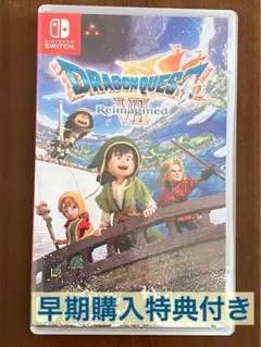 Switch ドラゴンクエスト7 Reimagined