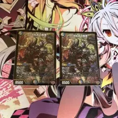 2026年最新】～世紀末の善悪～の人気アイテム - メルカリ