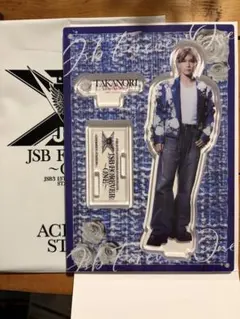 三代目J SOUL BROTHERS 岩田剛典 アクリルスタンド