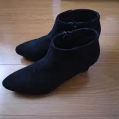 ブーティ（LLサイズ）