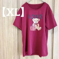 【XL】テディベア プリント Tシャツ 半袖 レッド LOVE ロゴ カジュアル