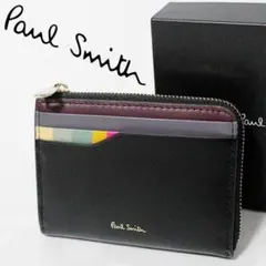 新品 箱付 ポールスミス スワールストライプ フラグメントケース・財布 黒
