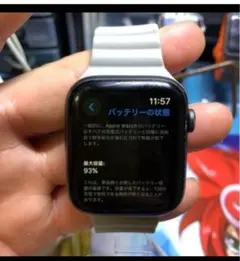 Apple Watchのサムネイル