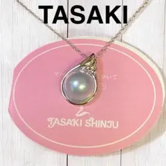 ★TASAKI SHINJU★ マベパールSVチェーンネックレス【保証書】