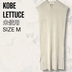 パーカー ロングワンピース