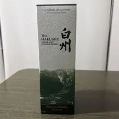 白州 Story of the Distillery 2025 EDITIONのサムネイル