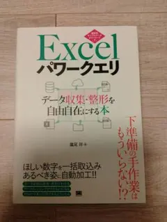 Item thumbnail for item caa5833d-a052-43eb-b261-046af25d2c56