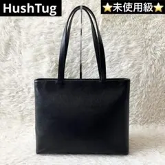 2026年最新】HashTAG メンズ トートバッグの人気アイテム - メルカリ