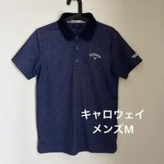美品　メンズ　M キャロウェイ　Callaway ゴルフウェア　ポロシャツのサムネイル