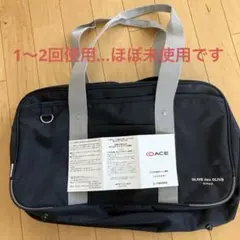 エース　スクールバッグ　OLIVE des OLIVEのサムネイル