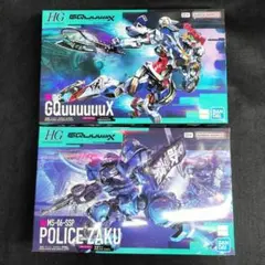 2種《新品・未組立》HG ジークアクス & 軍警ザク