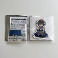 鬼滅の刃　C105 コミックマーケット　お正月　アクリルスタンド　冨岡義勇