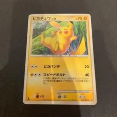 美品 ピカチュウ 024/092 1ed dp6 - メルカリ