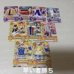 2026年最新】アイカツカードの人気アイテム - メルカリ