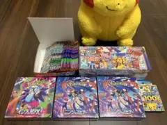 ポケモンカードゲーム ボックスセット