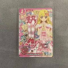 アイカツアンコール　アイカツカード　オーロラキスバレエシューズ