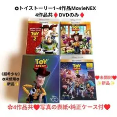 スター・ウォーズ・クロニクル エピソード4・5・6 ビークル編 - メルカリ