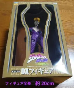 2026年最新】ジョジョ DXフィギュアの人気アイテム - メルカリ