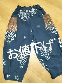 ミナペルホネン 新作もんぺ　イージーパンツ　ハンドメイド　リネン 100 ミナペルホネン 新作もんぺ イージーパンツ ハンドメイド リネン 100