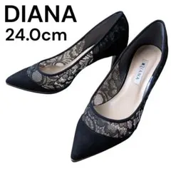 ダイアナ 24㎝ パンプス 黒 レース 結婚式 パーティ
