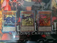 三幻神　20th 遊戯王 三幻神 20thシークレットレア - メルカリ