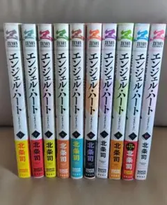 2026年最新】エンジェルハート 漫画の人気アイテム - メルカリ