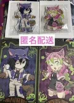 鬼滅の刃 ufotable ハロウィン 2025 小芭内、蜜璃 アクスタ、ポスカ