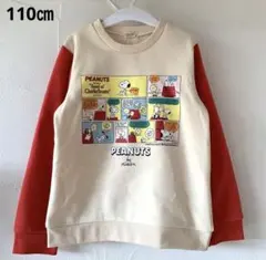 スヌーピートレーナー　110㎝　新品