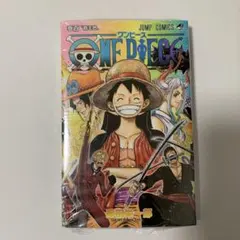 ONE PIECE 100巻ワンピース 第1刷 尾田栄一郎先生 集英社コミックス