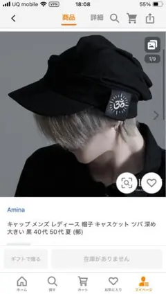 Item thumbnail for item aa33cb95-4a5a-4405-a408-e27bcd059157