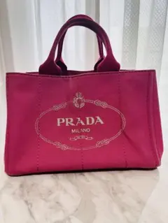 美品最終値下げ、早い者勝ちPRADAトート、通勤に最適