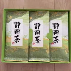 2026年最新】濃茶 茶入の人気アイテム - メルカリ