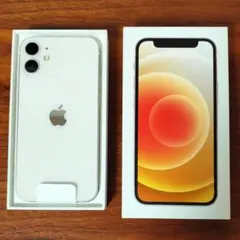 iPhone 12 mini ホワイト 64GB