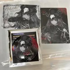 ツイステ スケアリードレス モノクローム リドル