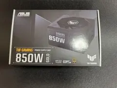 ASUS TUF Gaming 850W 電源ユニット(新品未使用)