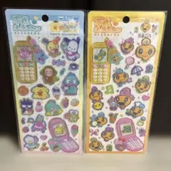 大人気シール　　平成はっぴーフォン　　サンリオキャラ、たまごっち　　2種セット