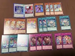 遊戯王　エルフェンノーツ　パーツ