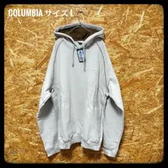 【新品】コロンビア スウェット パーカー L オフホワイト 刺繍ロゴ ステッチのサムネイル