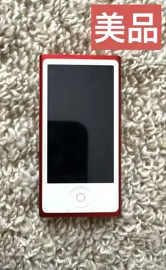 2026年最新】Ipod nano 第7世代 レッドの人気アイテム - メルカリ