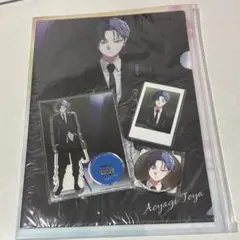 ZOZOTOWN プロセカ 1弾 青柳冬弥