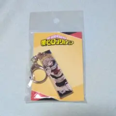 僕のヒーローアカデミア アクリルスティックキーホルダー トガヒミコ