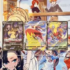 ポケモンカード CSR まとめ売り ミミッキュ バシャーモ