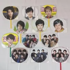 嵐　二宮和也　相葉雅紀　ミニうちわ