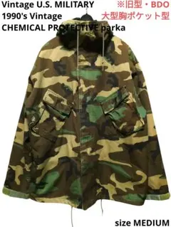 Item thumbnail for item 27f43cf5-a5a5-419e-9f3b-3dc81dc501c9