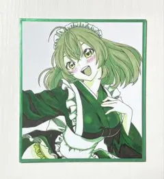 U*0様 東方Project 東風谷早苗 手書きイラスト コピック 色紙 ファン