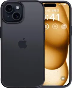 CASEKOO iPhone 15用ケース マットブラック