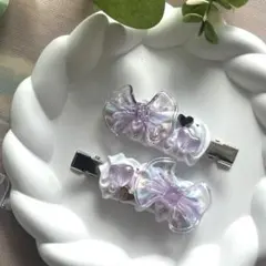 ヘアクリップ　2点セット　紫 リボン ハート ホイップデコ　ハンドメイド