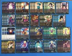 2026年最新】フュージョンワールドまとめ売りの人気アイテム - メルカリ