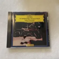 Navy Blue Syndrome様 リクエスト 3点 まとめ商品