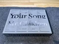 2026年最新】your song 詩集の人気アイテム - メルカリ